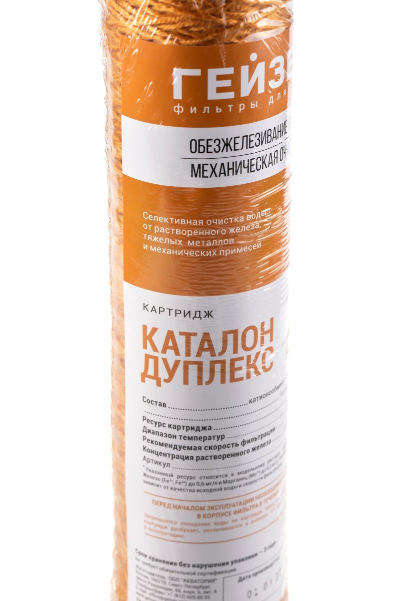 Сменный фильтрующий элемент Каталон Дуплекс 10SL (28338)